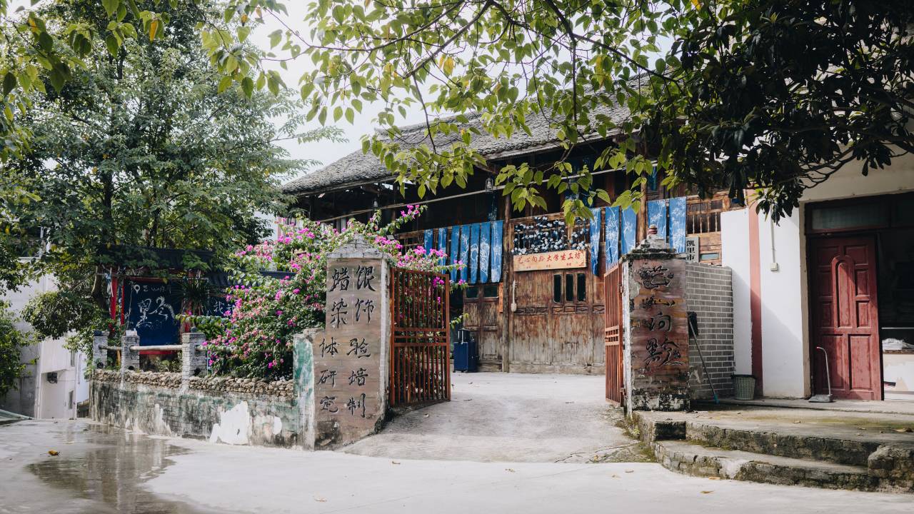 乐里villa设计师·度假酒店图片