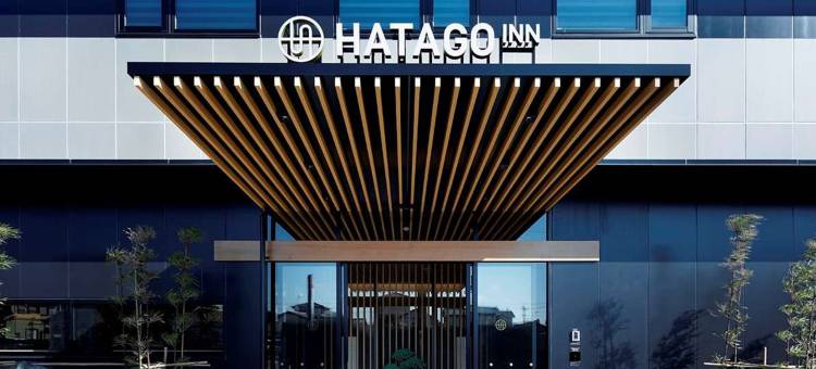 HATAGO INN 关西机场(Hatago Inn Kansai Airport)图片