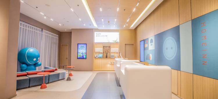 如家酒店·neo(临沂启阳机场店)图片