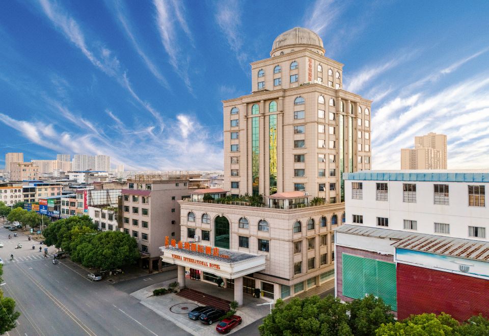 Vienna International Hotel (Wuxuan Chengbei Road) Over view