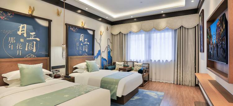 横店影视城·丁香花酒店(广州街景区店)图片