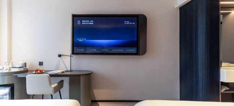 湖州东吴银泰凤凰路轻居酒店图片