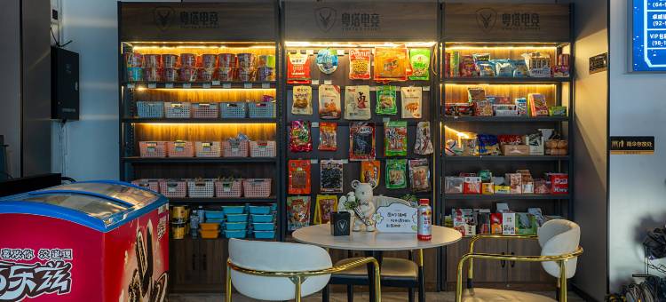 粤塔电竞酒店(衡阳蒸湘万达广场店)图片