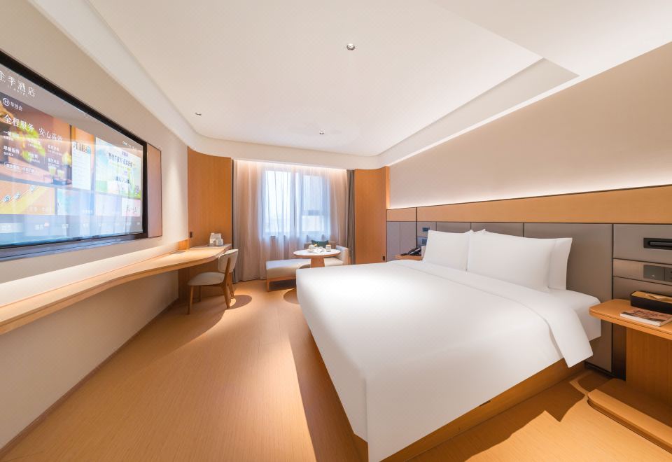 JI Hotel (Dunhuang Yeshi Municipal Government) Hotel Overview