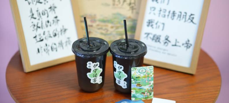 伊宁过客青年旅舍图片