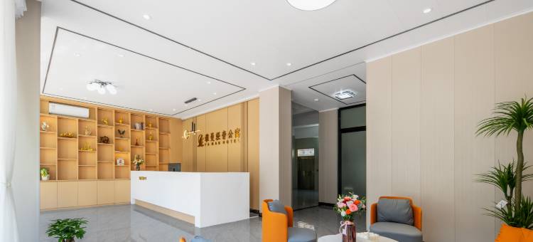 雅曼轻奢公寓(杨侨惠民广场店)图片