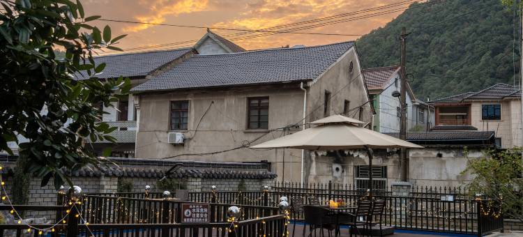 桐庐茂山逸舍假日酒店图片