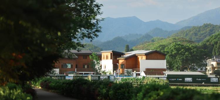 乡熙零碳生活村(衢州开化店)图片