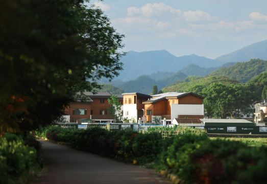 Xiangxi Zero Carbon Living Village (Quzhou Kaihua)Hotel Overview