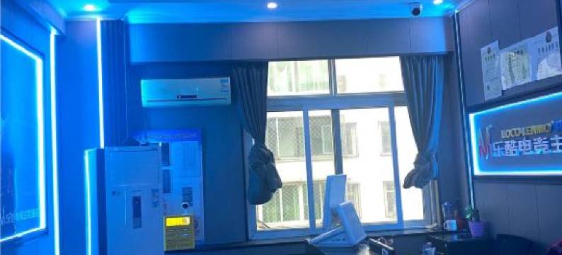 乐酷电竞主题酒店(北京南站店)图片