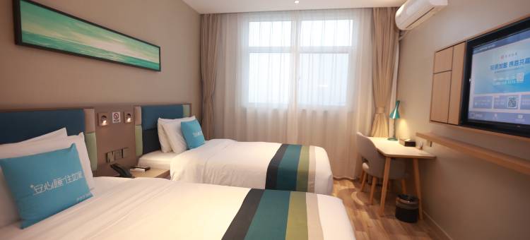 如家酒店·neo(濮阳范县商贸城大丰国际商场店)图片