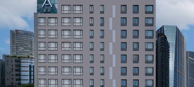 广州天河太古汇亚朵酒店图片