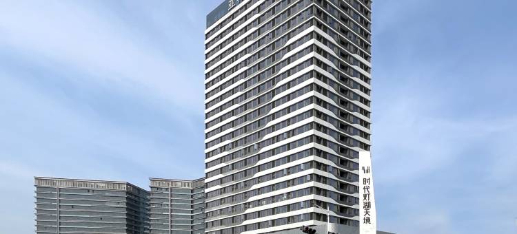 亚特兰城市公寓(南海店)图片