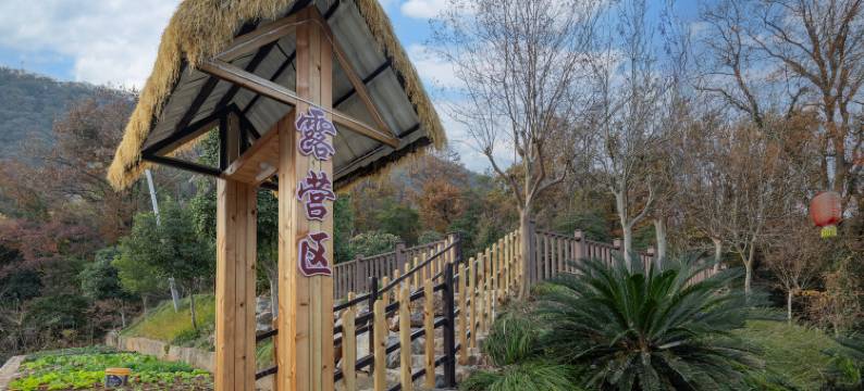 当阳堆桂苑户外民宿(玉泉寺景区店)图片