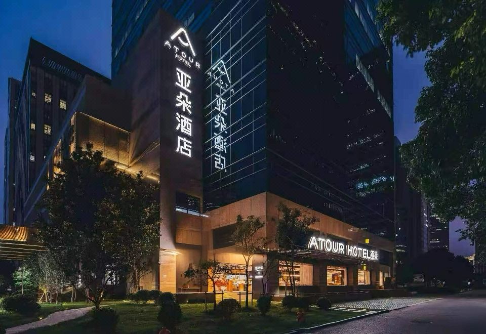 上海陆家嘴金融中心亚朵S酒店外景图