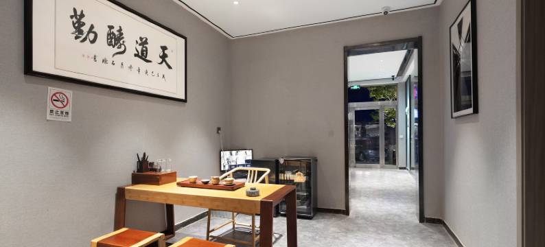 遇家酒店(新郑国际机场店)图片