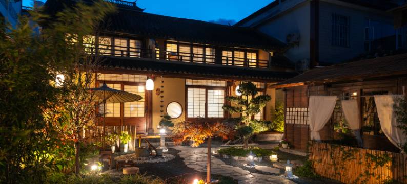 大理古城坐夏山房民宿图片