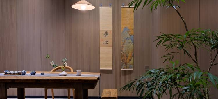 七溪里居民宿(陶溪川文创街区店)图片