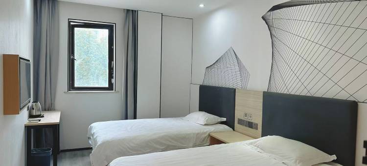 青季酒店MINI(上海周浦繁荣路地铁站店)图片