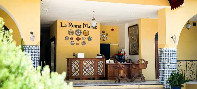 女王摩洛哥酒店(La Reina Maroc)图片