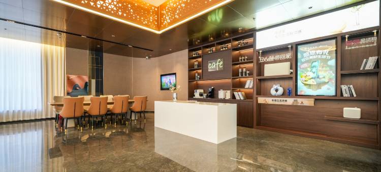 如家酒店(安溪永安路茶都店)图片