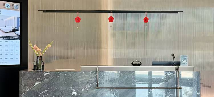 格莱登连锁酒店(抚州东华理工大学南区店)图片