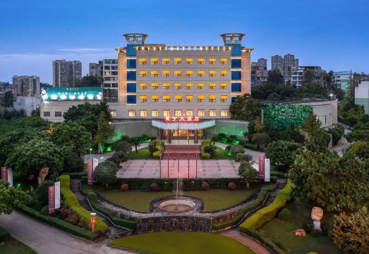 Shu Heng  Hotel Hotel Overview