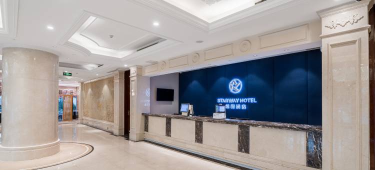 星程酒店(淮安淮阴工学院店)图片