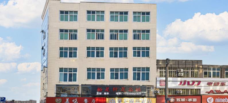 晋东精品酒店(东石镇店)图片