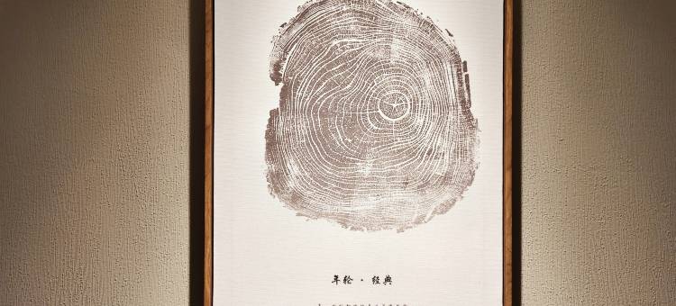 如家酒店·neo(乌鲁木齐北门地铁站店)图片