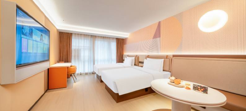 桔子酒店(成都蓉都大道店)图片