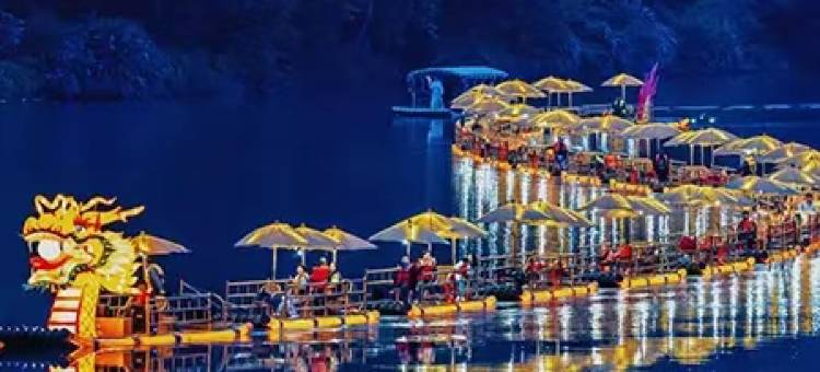 齐云山白岳度假酒店图片