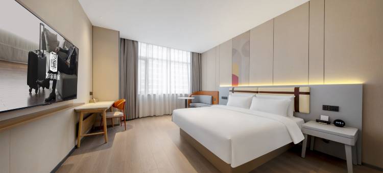 如家商旅酒店(西安软件新城鱼化寨地铁站店)图片