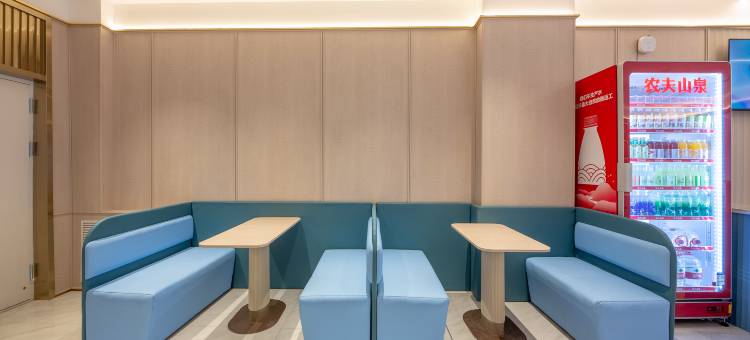 如家睿柏·云酒店(衡水武邑建设西路店)图片