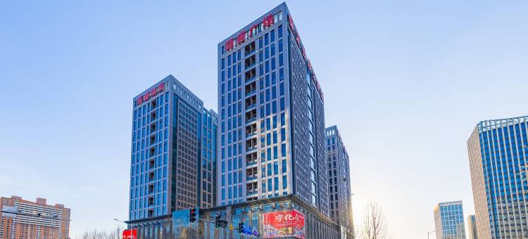 旅途唯美未来酒店(电谷源盛广场店)图片