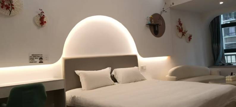 济南悦湖轩民宿图片