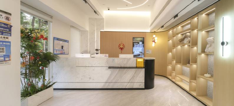 侣驿酒店(东瓯智库店)图片