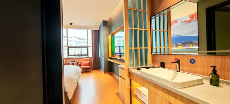 和风雅居智慧酒店(汉中中心医院吾悦广场店)图片