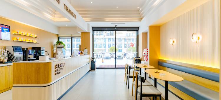 尚客优悦酒店(漯河市市政府高铁站店)图片