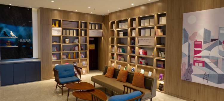 汉庭酒店(乌兰浩特万佳店)图片