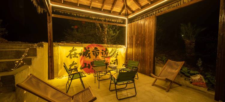 梦柳·悦庭楠舍(荔波小七孔东门店)图片