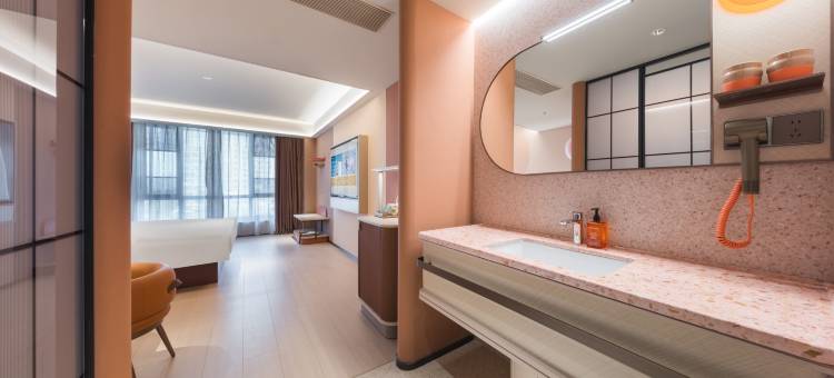 桔子酒店(威海威高广场幸福门店)图片