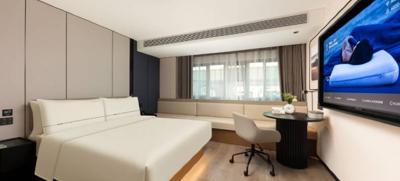 上海打浦桥日月光中心亚朵酒店图片