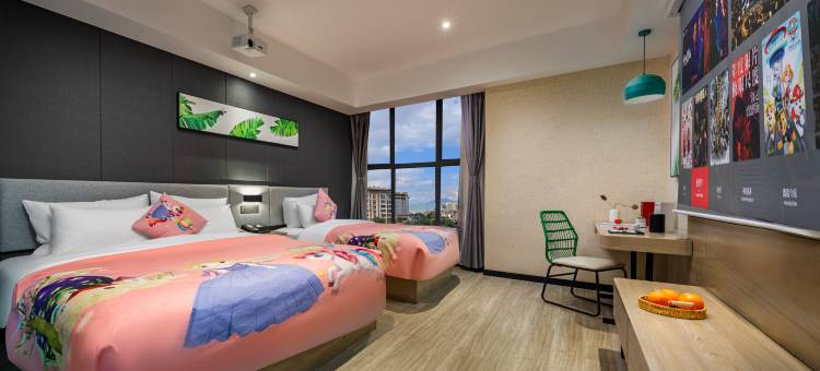 尚客优品酒店(广安华蓥店)图片