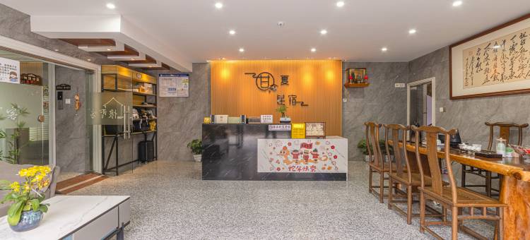 泉州甘夏民宿(西街开元寺店)图片