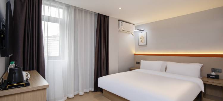 咖居酒店(南京新街口张府园地铁站店)图片