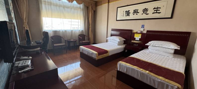 代县雁雲酒店图片