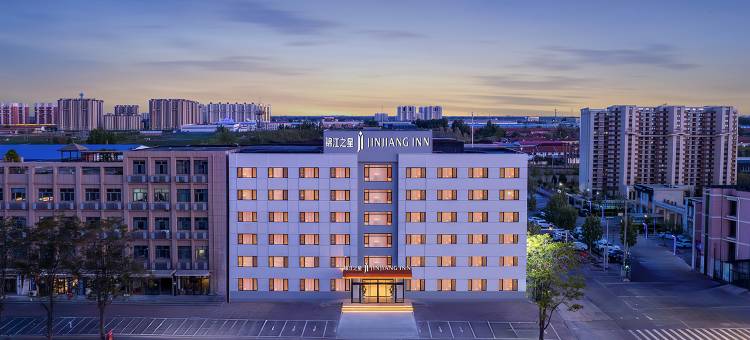 锦江之星酒店(唐山玉田无终西街店)图片