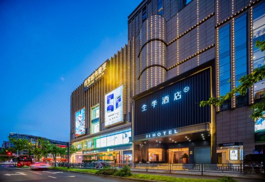 全季酒店（成都339天府熊猫塔建设路店）外景图