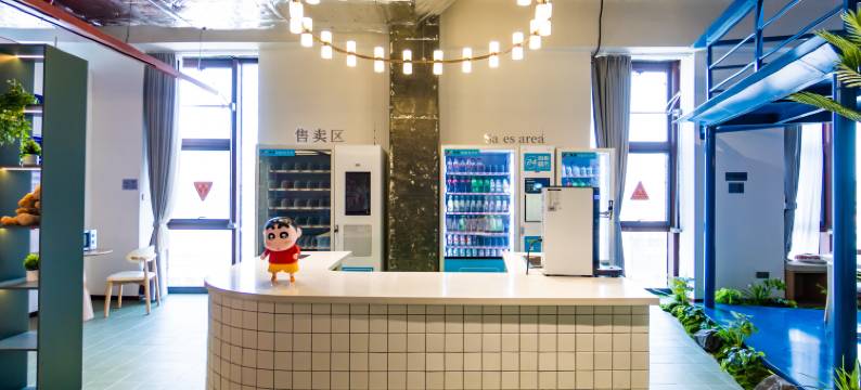 半亩方塘青旅(徐州淮塔店)图片